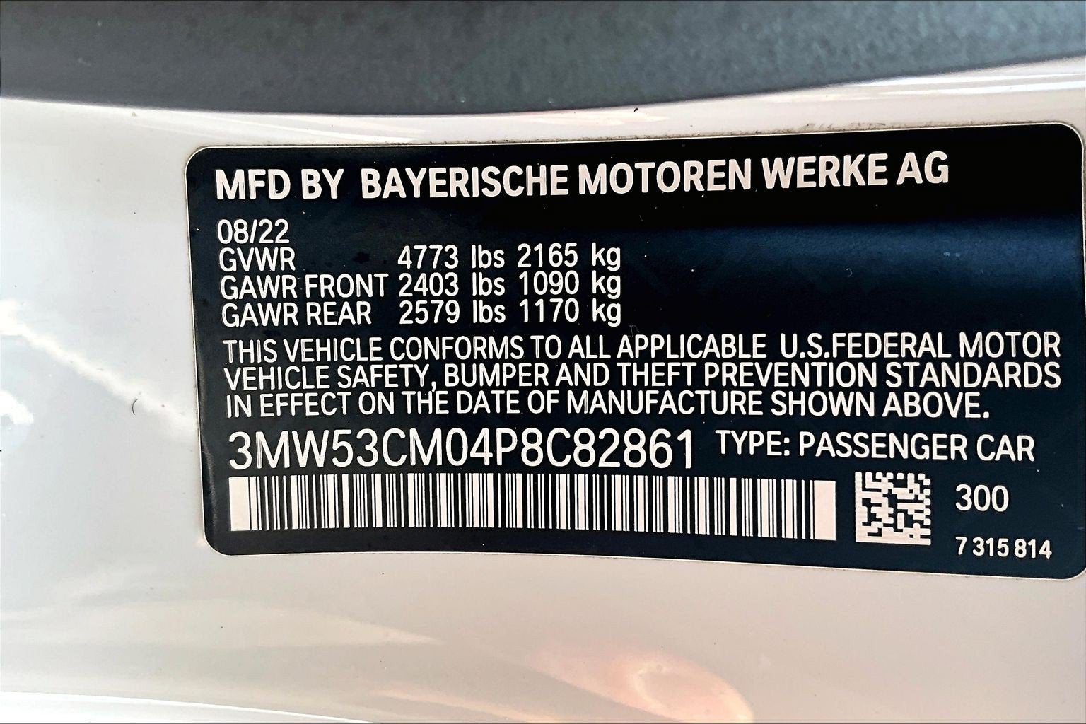2023 BMW 2 Series M240i xDrive