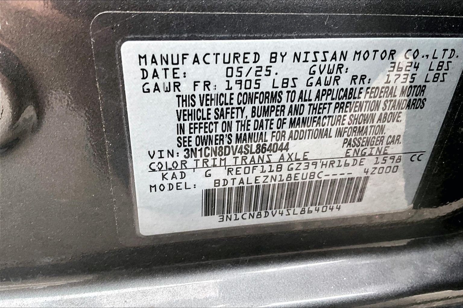 2025 Nissan Versa S