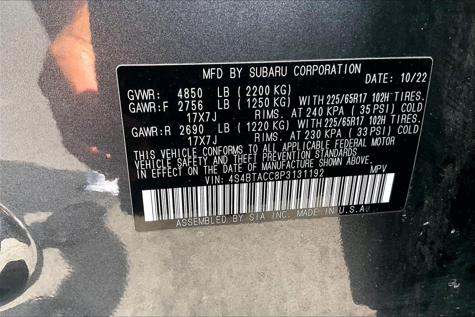 2023 Subaru Outback Premium