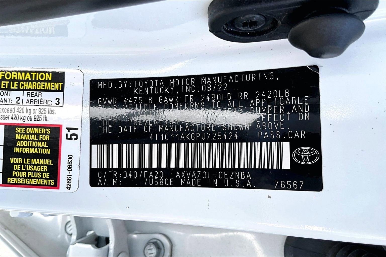 2023 Toyota Camry LE