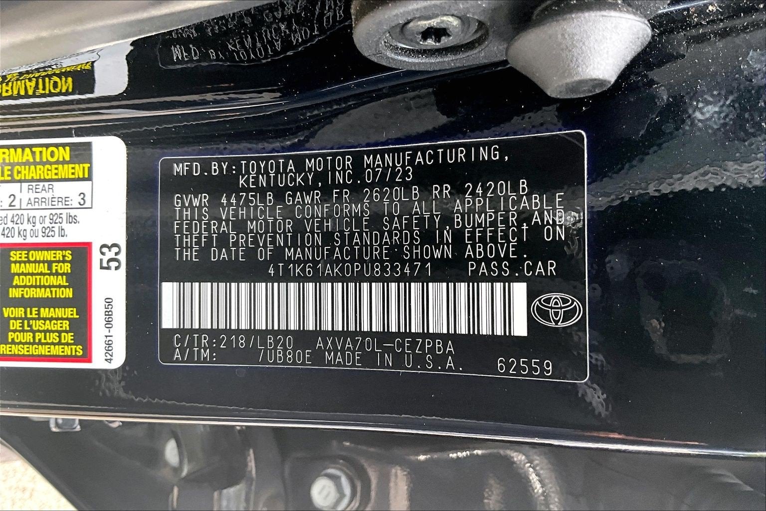 2023 Toyota Camry XSE