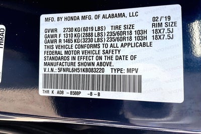 2019 Honda Odyssey EX