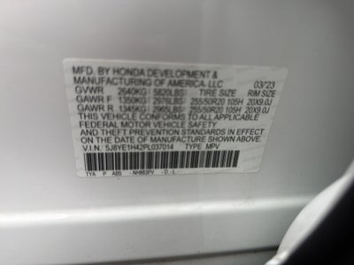 2023 Acura MDX w/Technology Package