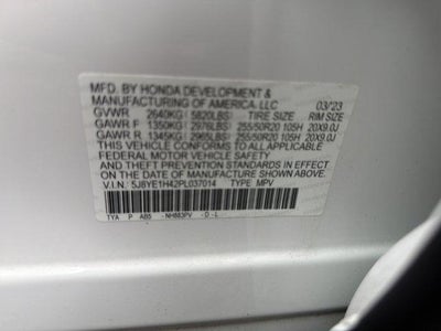 2023 Acura MDX w/Technology Package