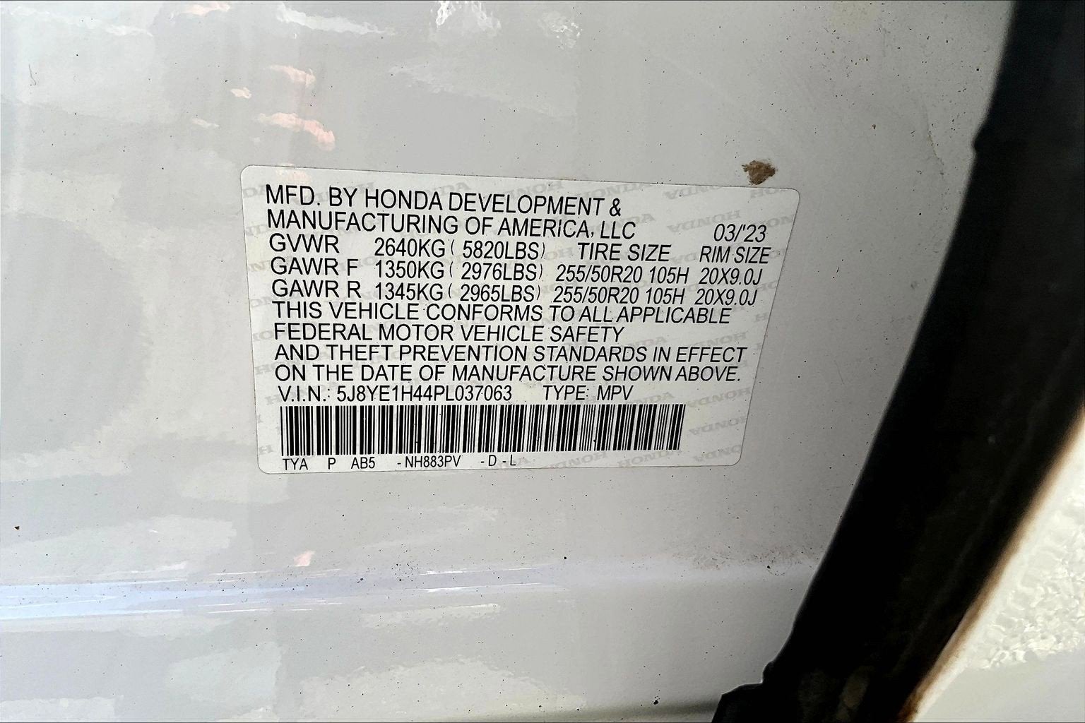 2023 Acura MDX w/Technology Package