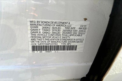 2023 Acura MDX w/Technology Package