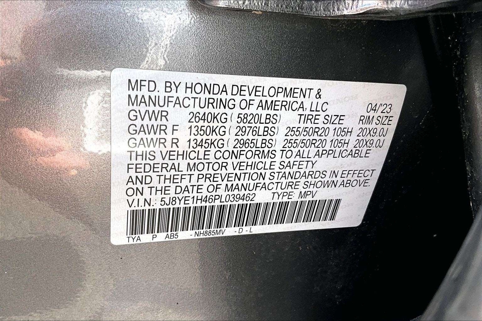 2023 Acura MDX w/Technology Package