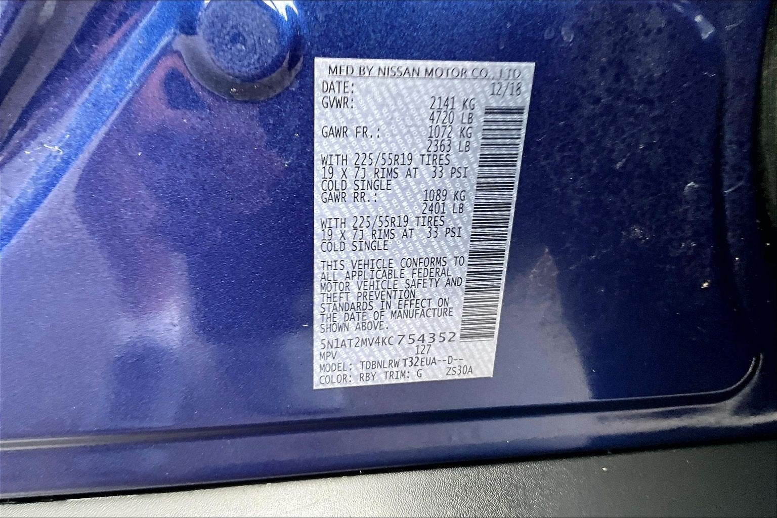 2019 Nissan Rogue SL