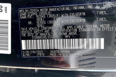 2020 Toyota Highlander Hybrid XLE