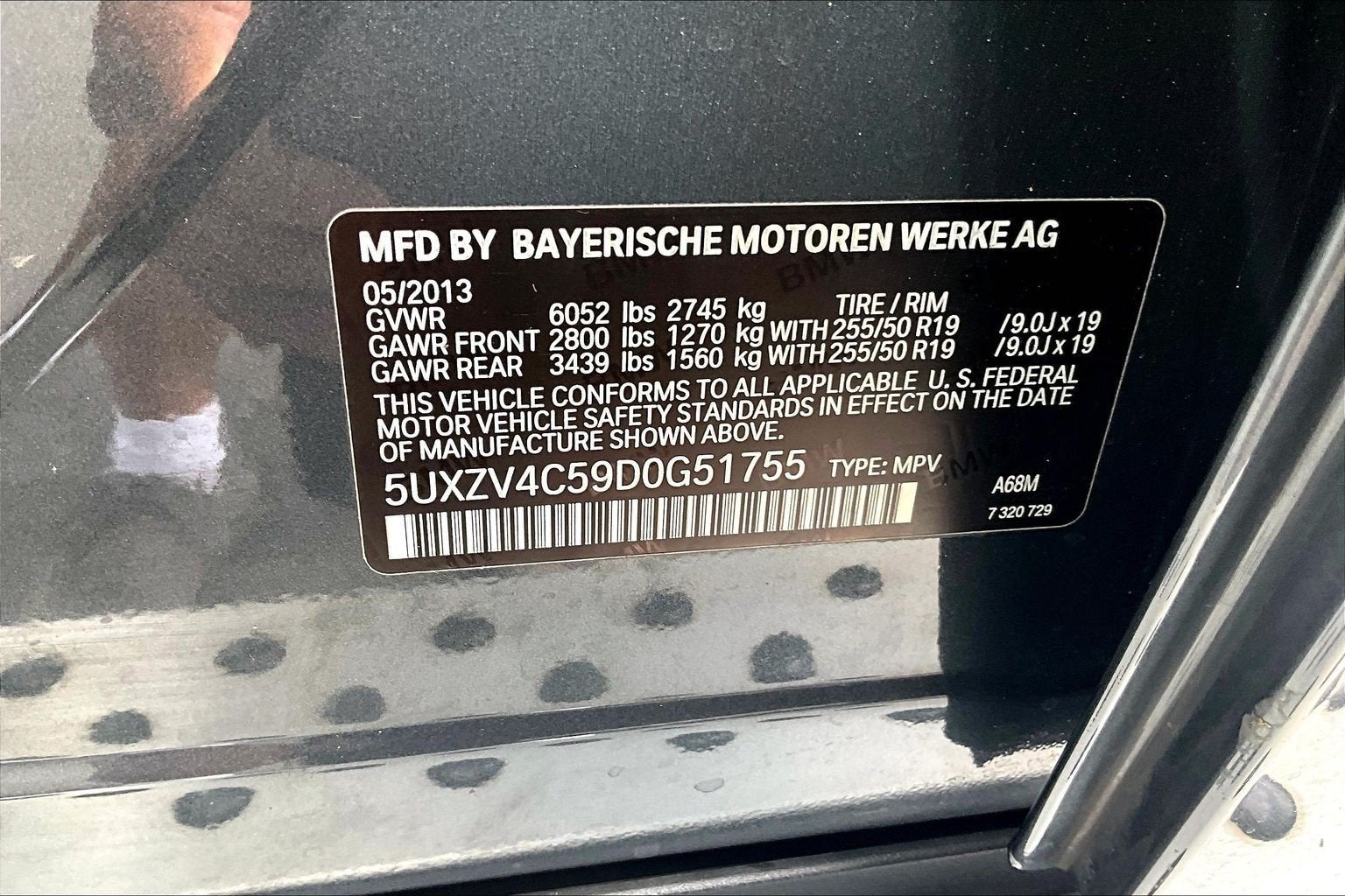 2013 BMW X5 xDrive35i