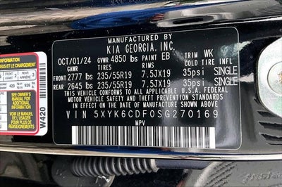 2025 Kia Sportage X-Line