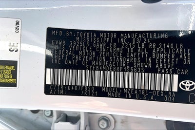 2024 Toyota Corolla LE
