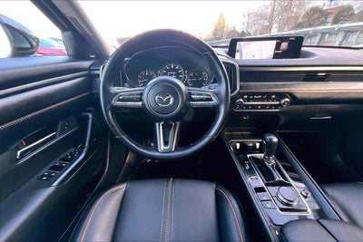 2023 Mazda Mazda CX-50 2.5 Turbo Premium Plus Package