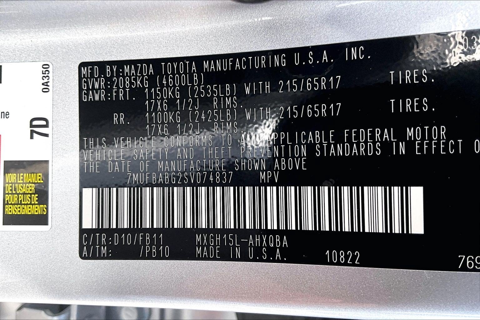 2025 Toyota Corolla Cross Hybrid S
