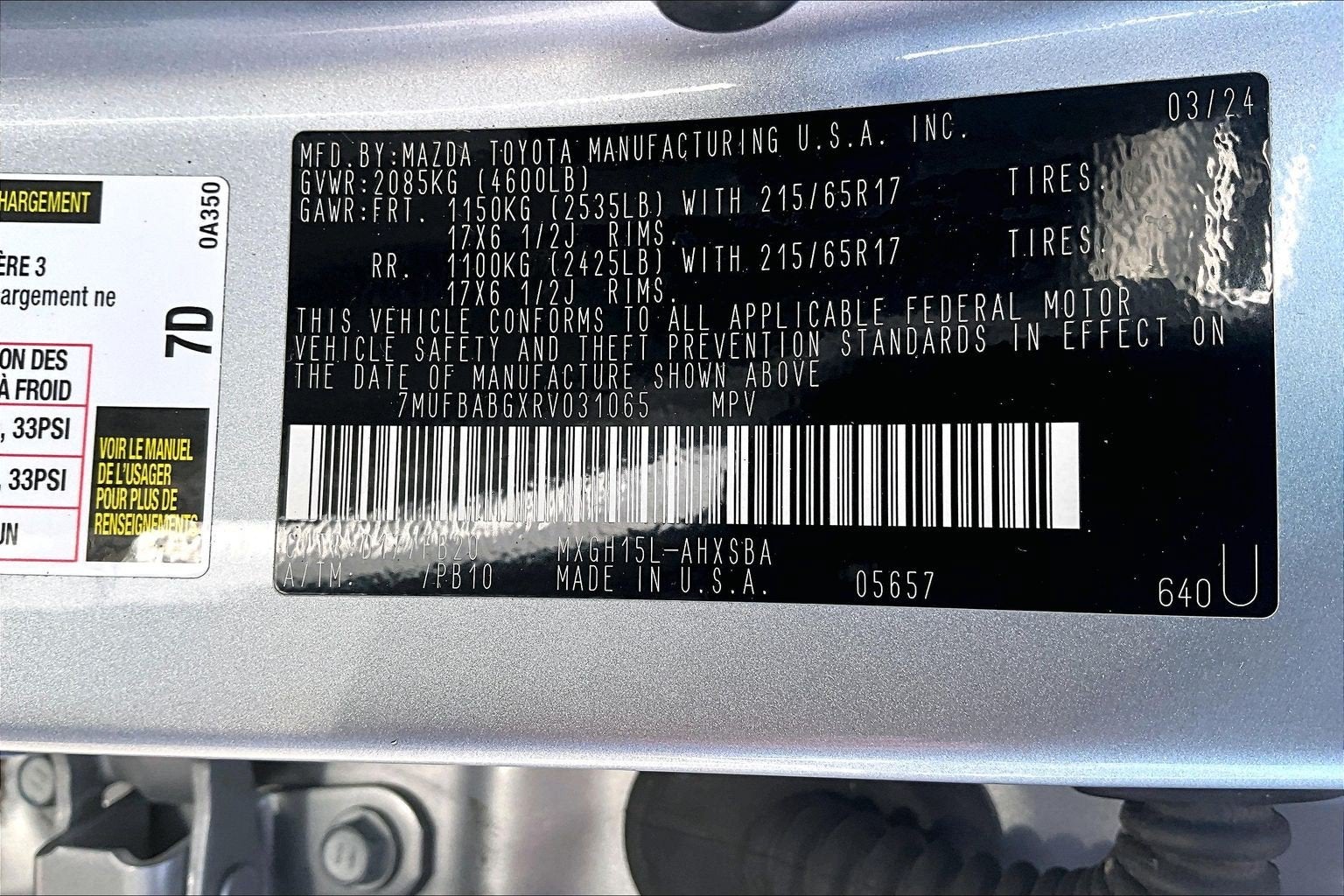 2024 Toyota Corolla Cross Hybrid SE