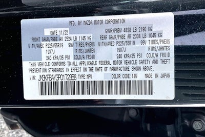 2023 Mazda Mazda CX-5 2.5 Turbo