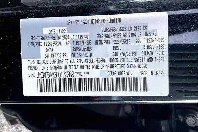 2023 Mazda Mazda CX-5 2.5 Turbo