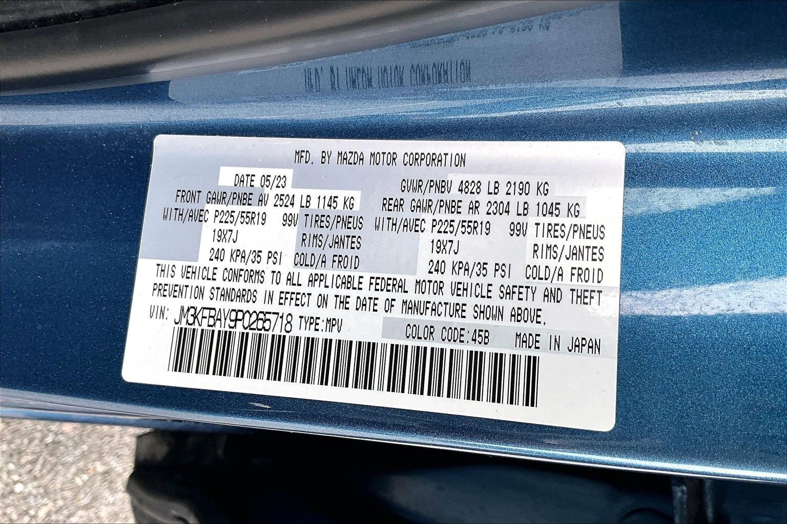 2023 Mazda Mazda CX-5 2.5 Turbo