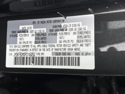 2023 Mazda Mazda CX-5 2.5 S Premium Package