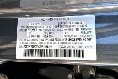 2023 Mazda Mazda CX-5 2.5 S Premium Package