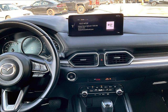 2023 Mazda Mazda CX-5 2.5 S Premium Package
