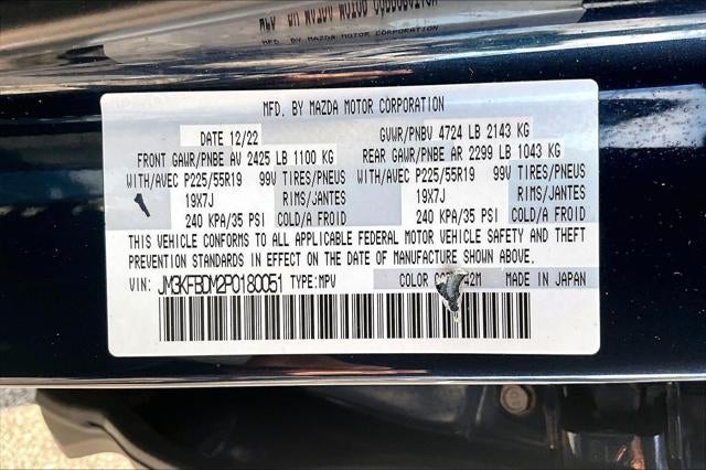 2023 Mazda Mazda CX-5 2.5 S Premium Package