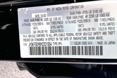 2021 Mazda Mazda CX-5 Grand Touring