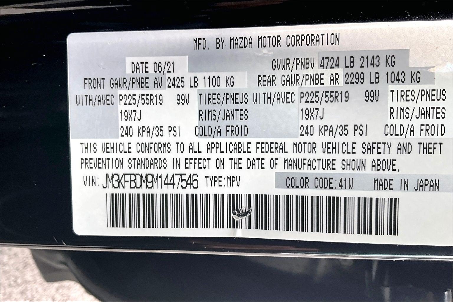 2021 Mazda Mazda CX-5 Grand Touring