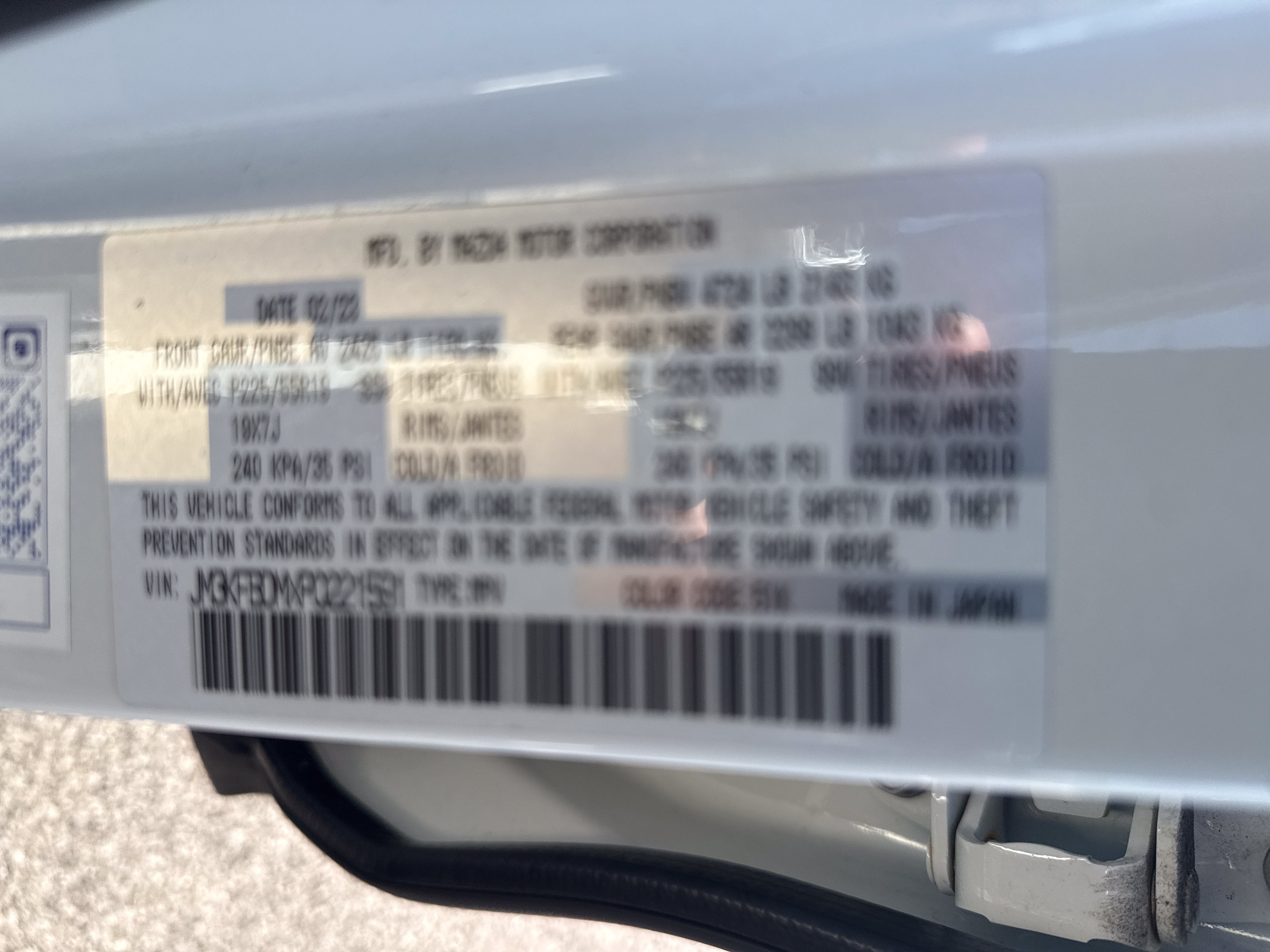 2023 Mazda Mazda CX-5 2.5 S Premium Package