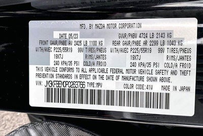 2023 Mazda Mazda CX-5 2.5 S Premium Plus Package