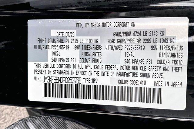 2023 Mazda Mazda CX-5 2.5 S Premium Plus Package