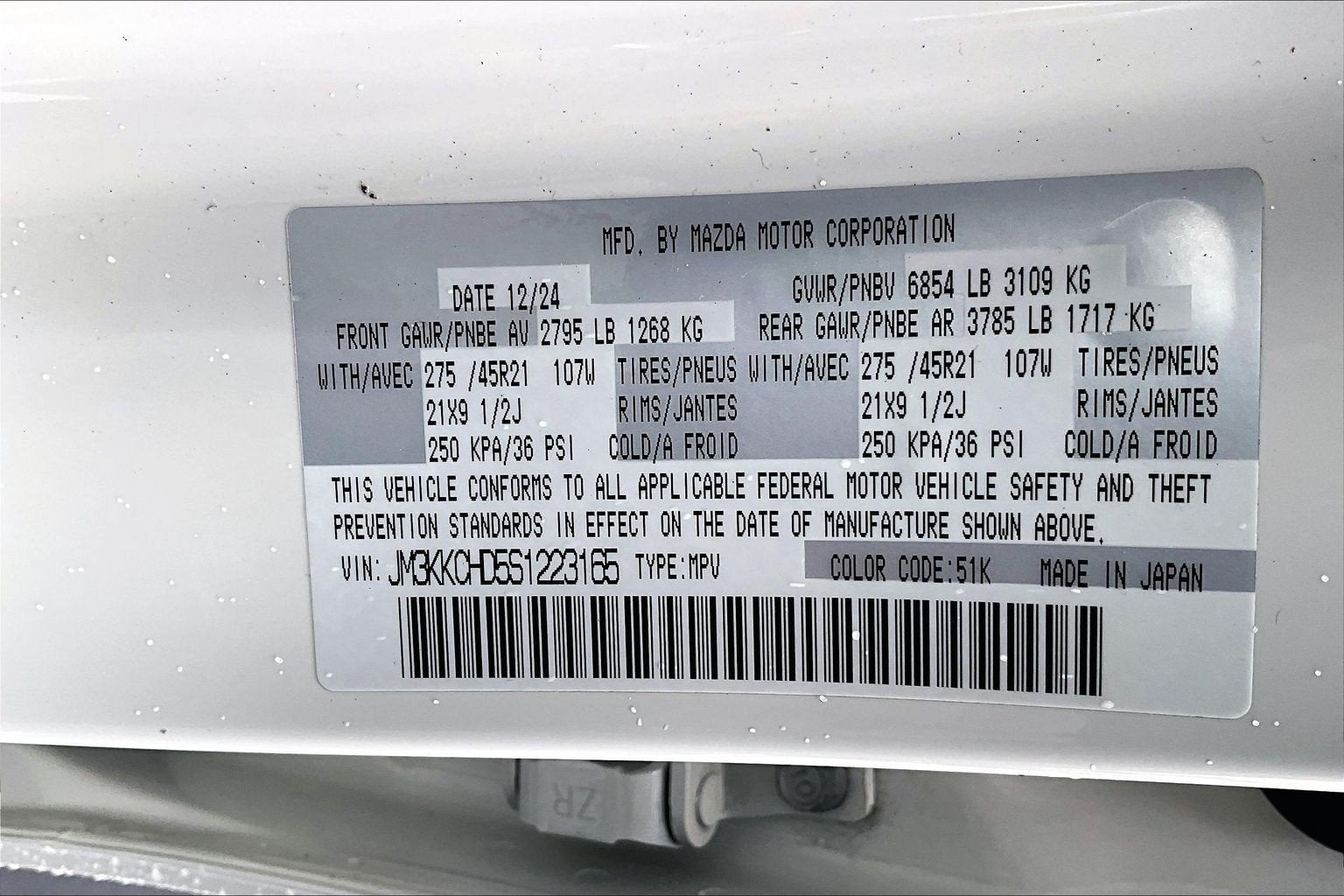 2025 Mazda Mazda CX-90 Premium Sport