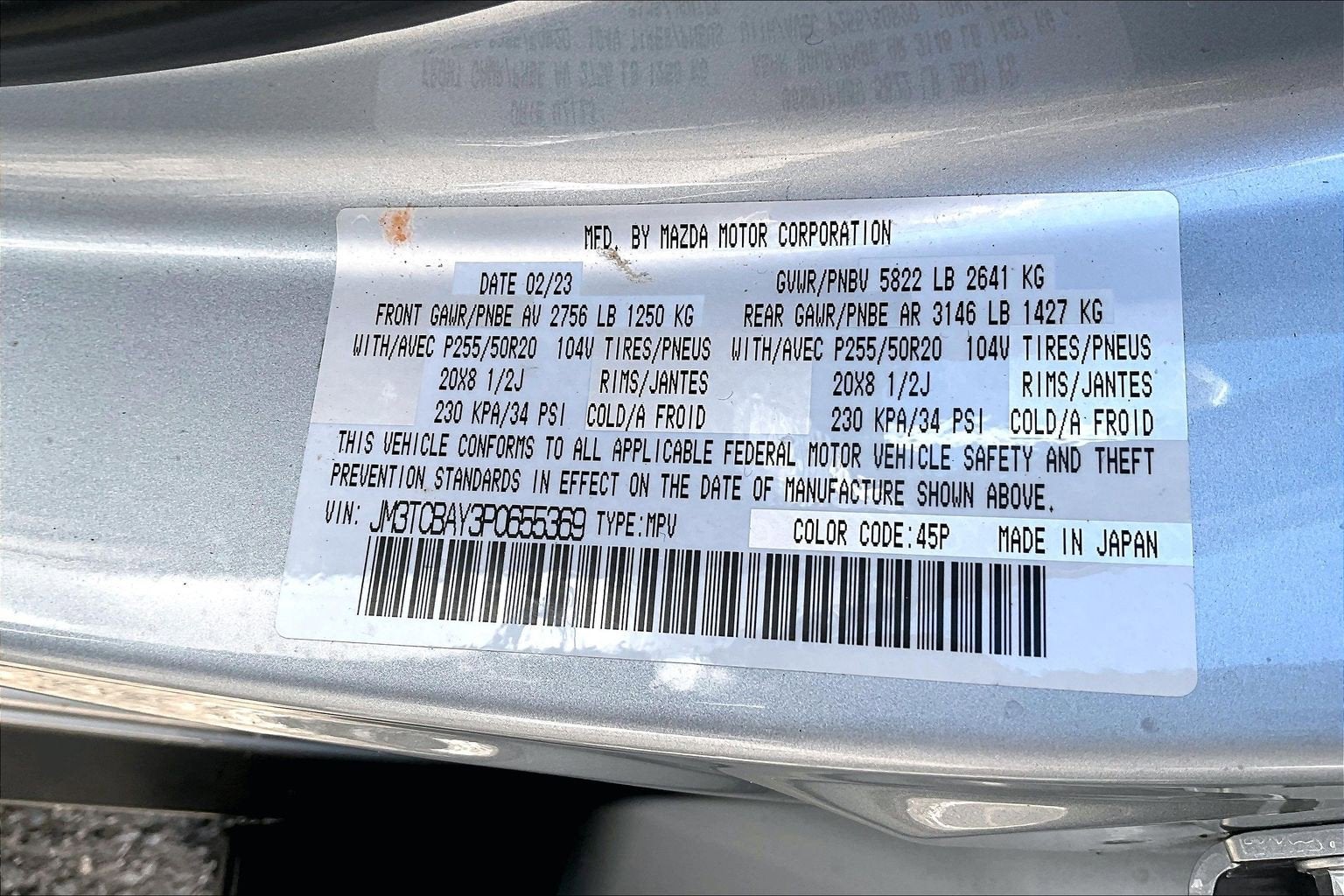 2023 Mazda Mazda CX-9 Touring Plus