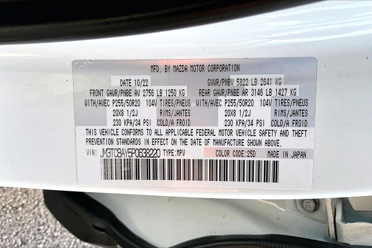 2023 Mazda Mazda CX-9 Touring Plus