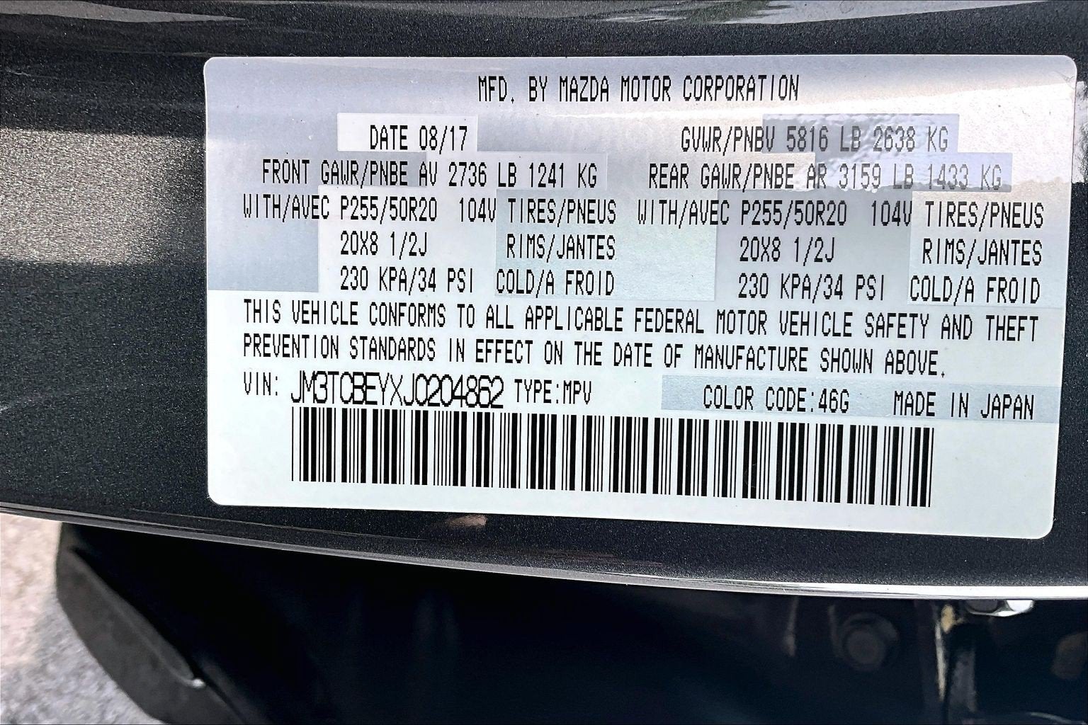 2018 Mazda Mazda CX-9 Signature