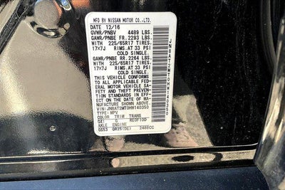 2017 Nissan Rogue S