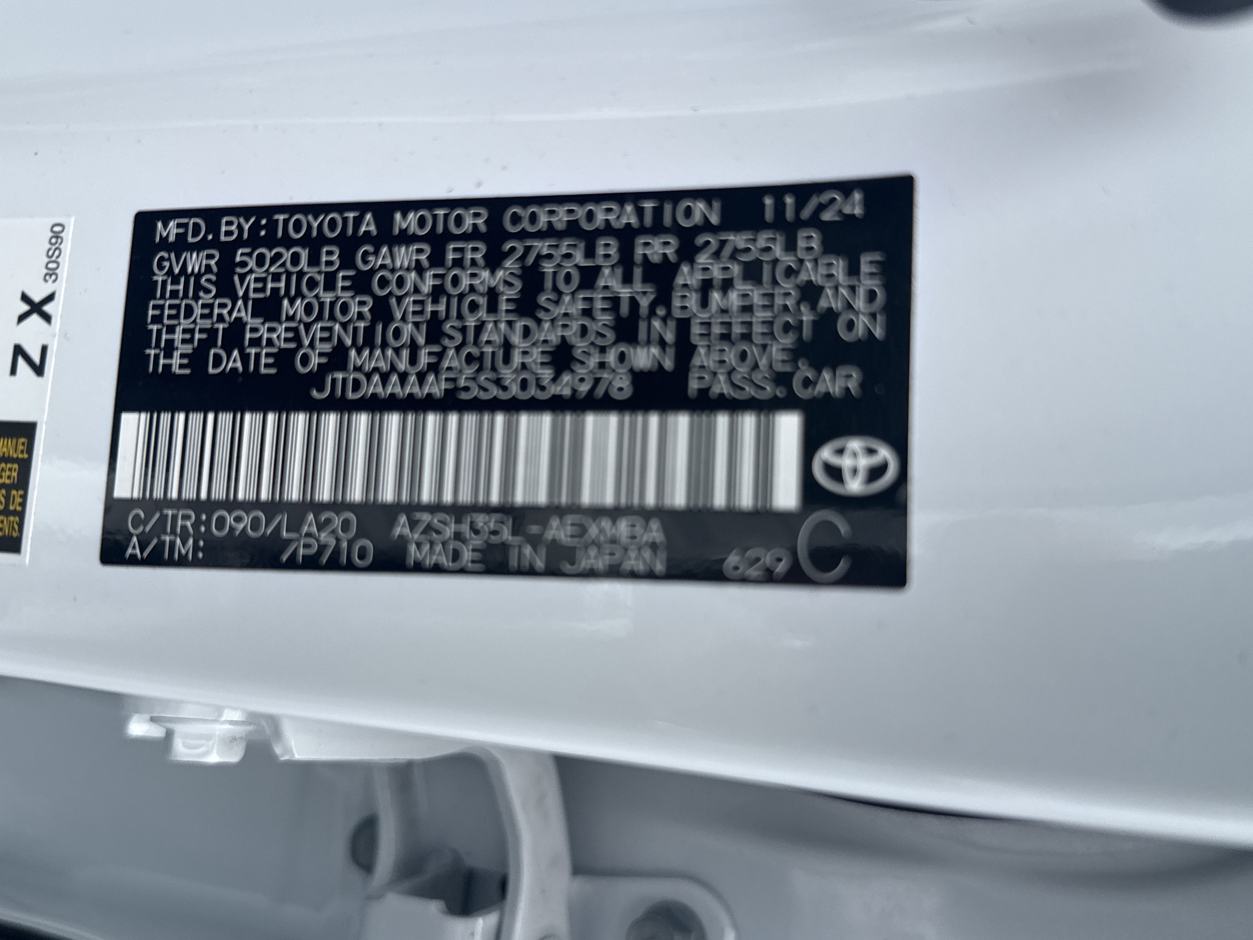 2025 Toyota Crown Limited