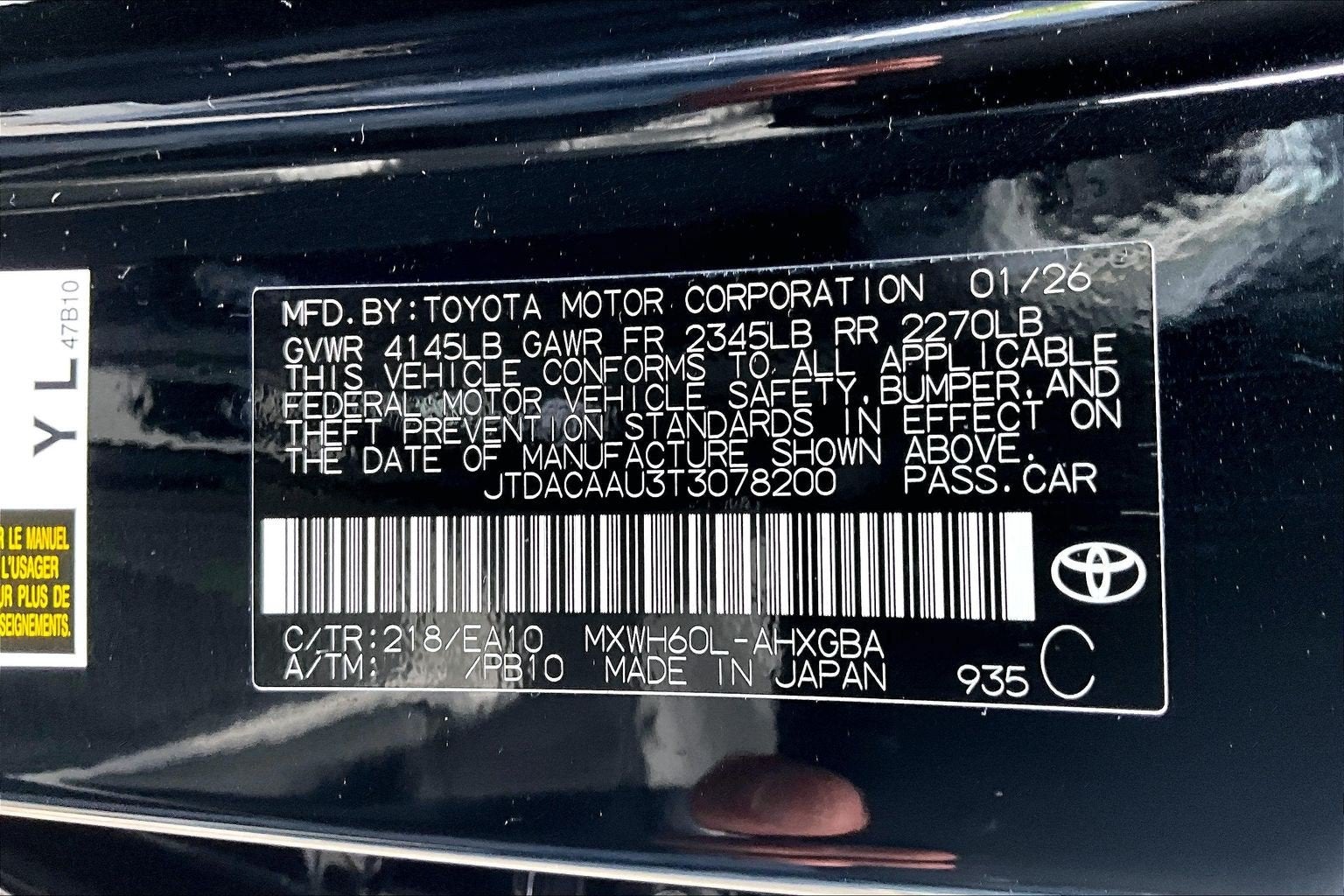 2026 Toyota Prius XLE