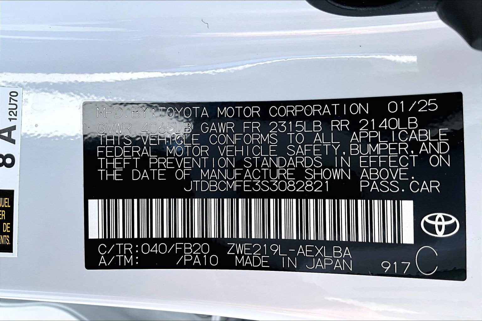 2025 Toyota Corolla Hybrid LE