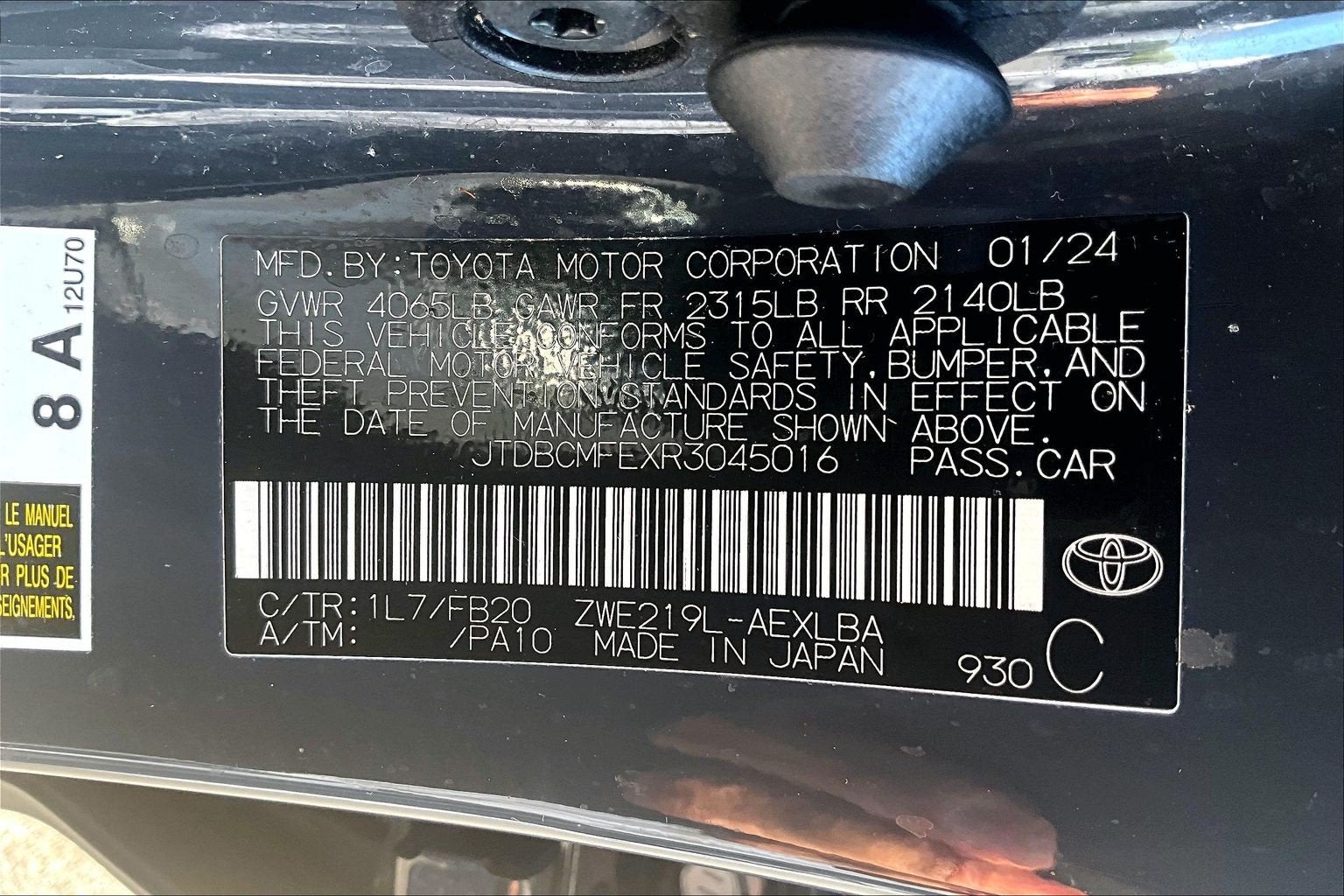 2024 Toyota Corolla Hybrid LE