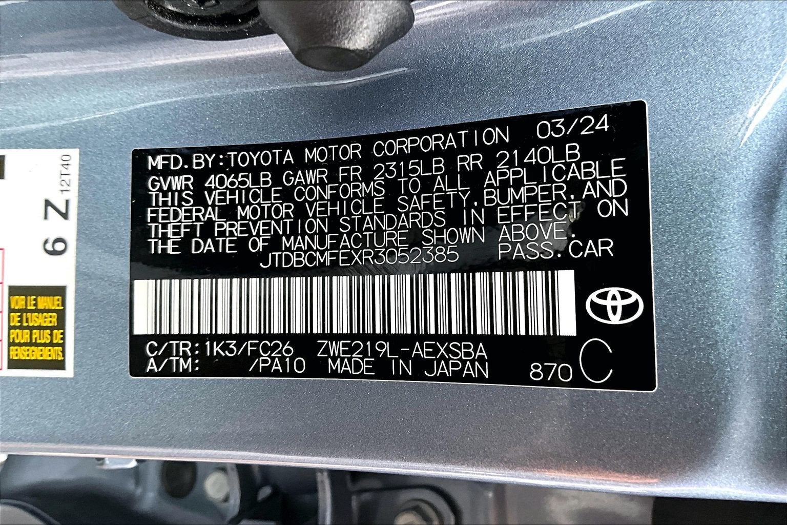 2024 Toyota Corolla Hybrid SE