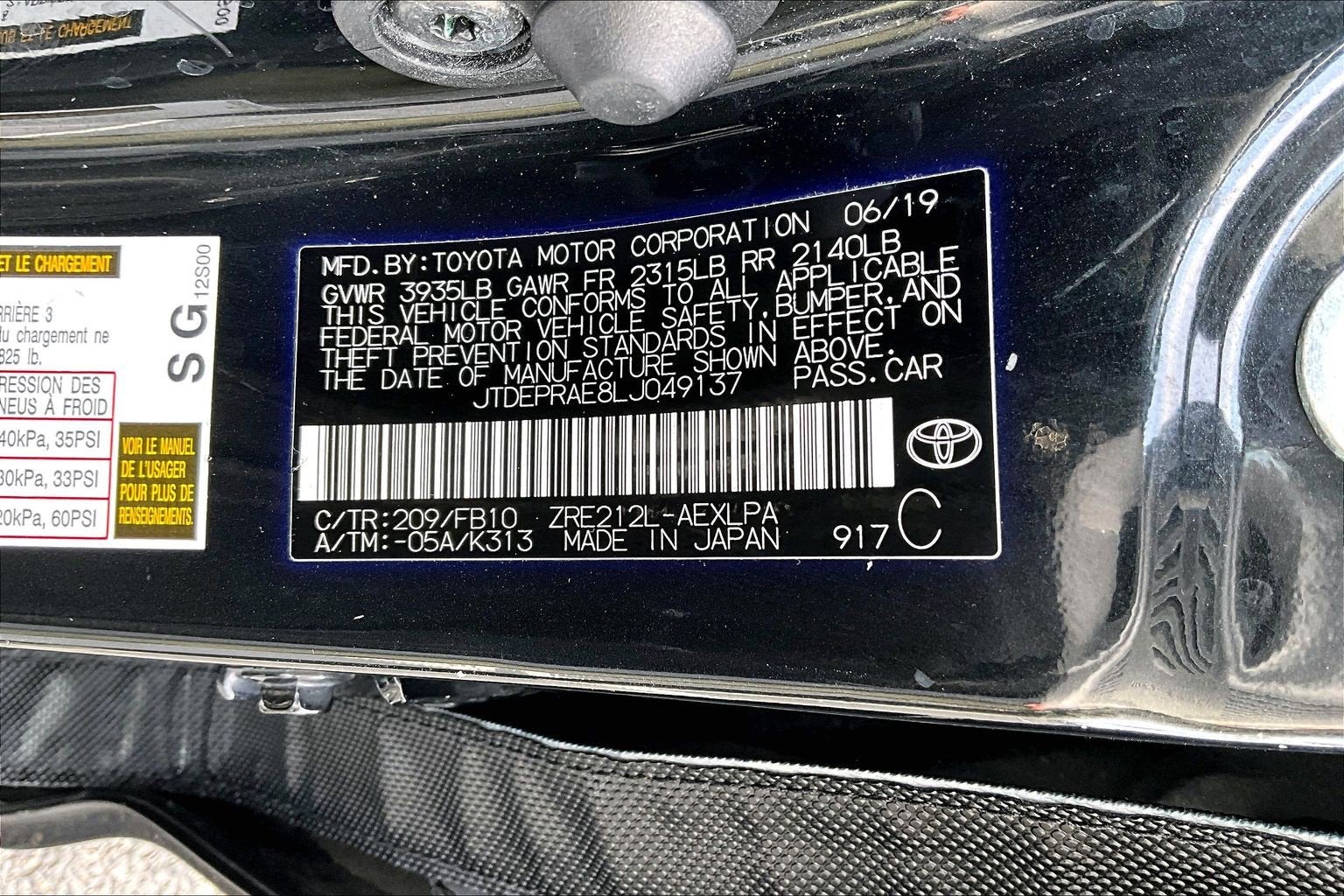 2020 Toyota Corolla LE