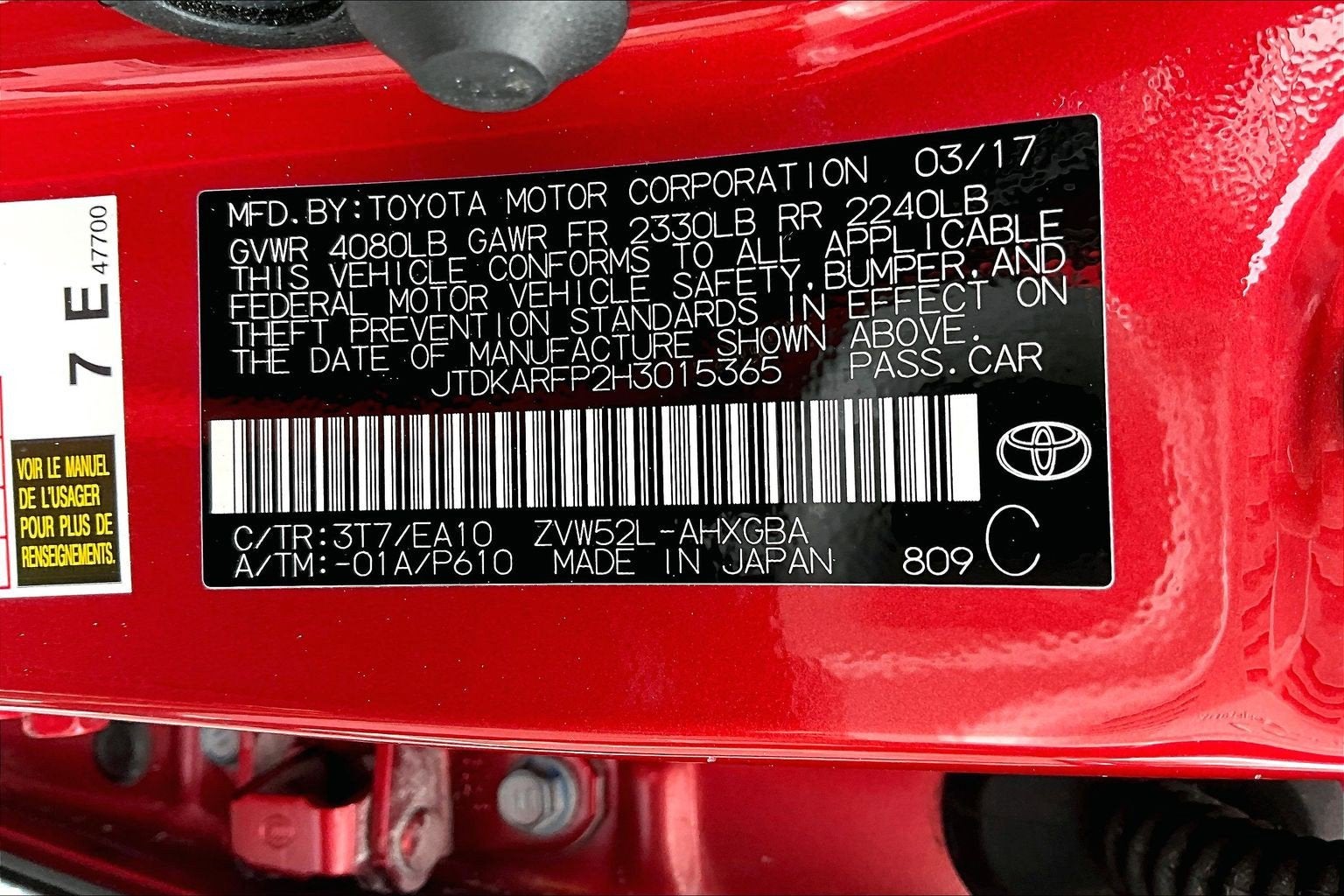 2017 Toyota Prius Prime Advanced