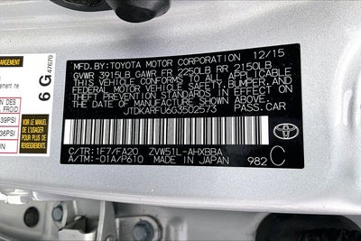 2016 Toyota Prius Two Eco