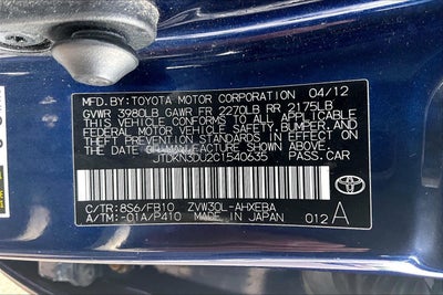 2012 Toyota Prius Three