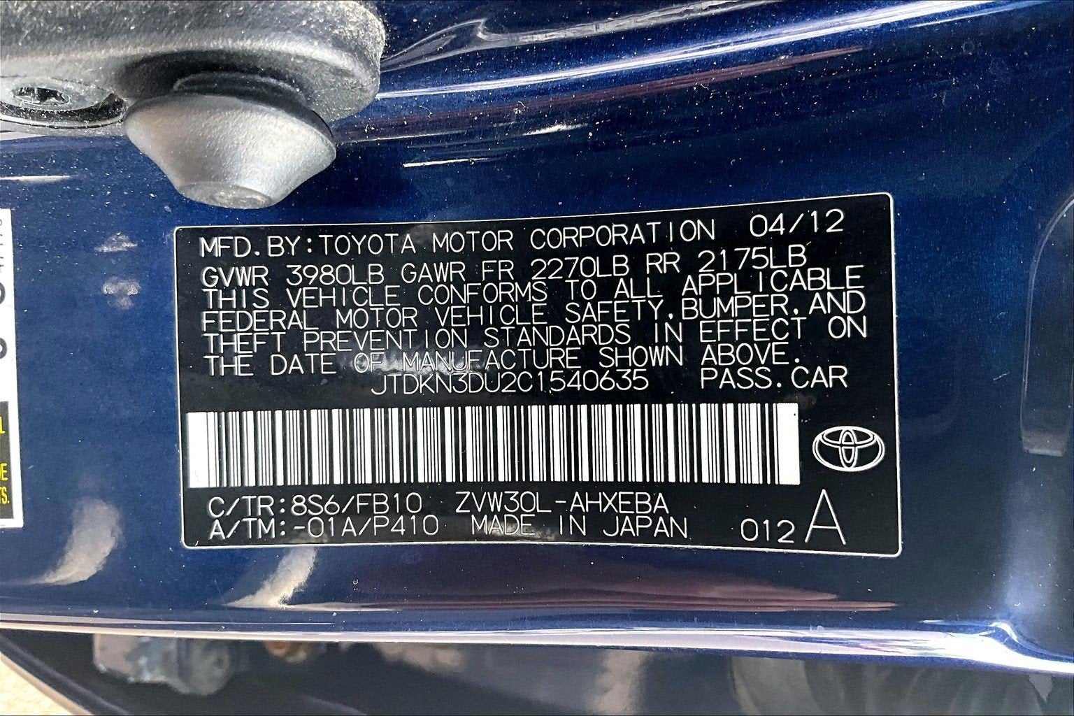 2012 Toyota Prius Three
