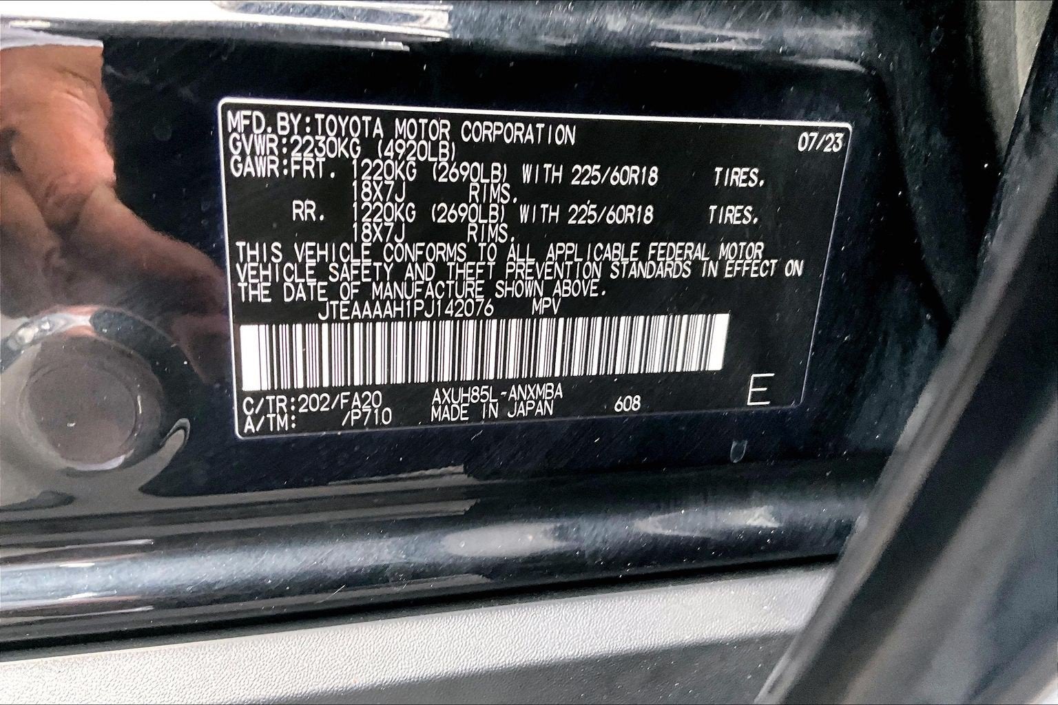 2023 Toyota Venza LE