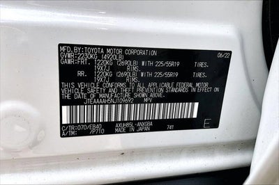2022 Toyota Venza XLE