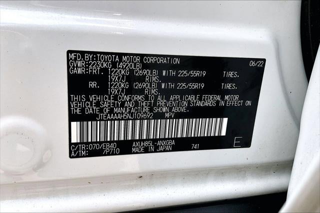 2022 Toyota Venza XLE