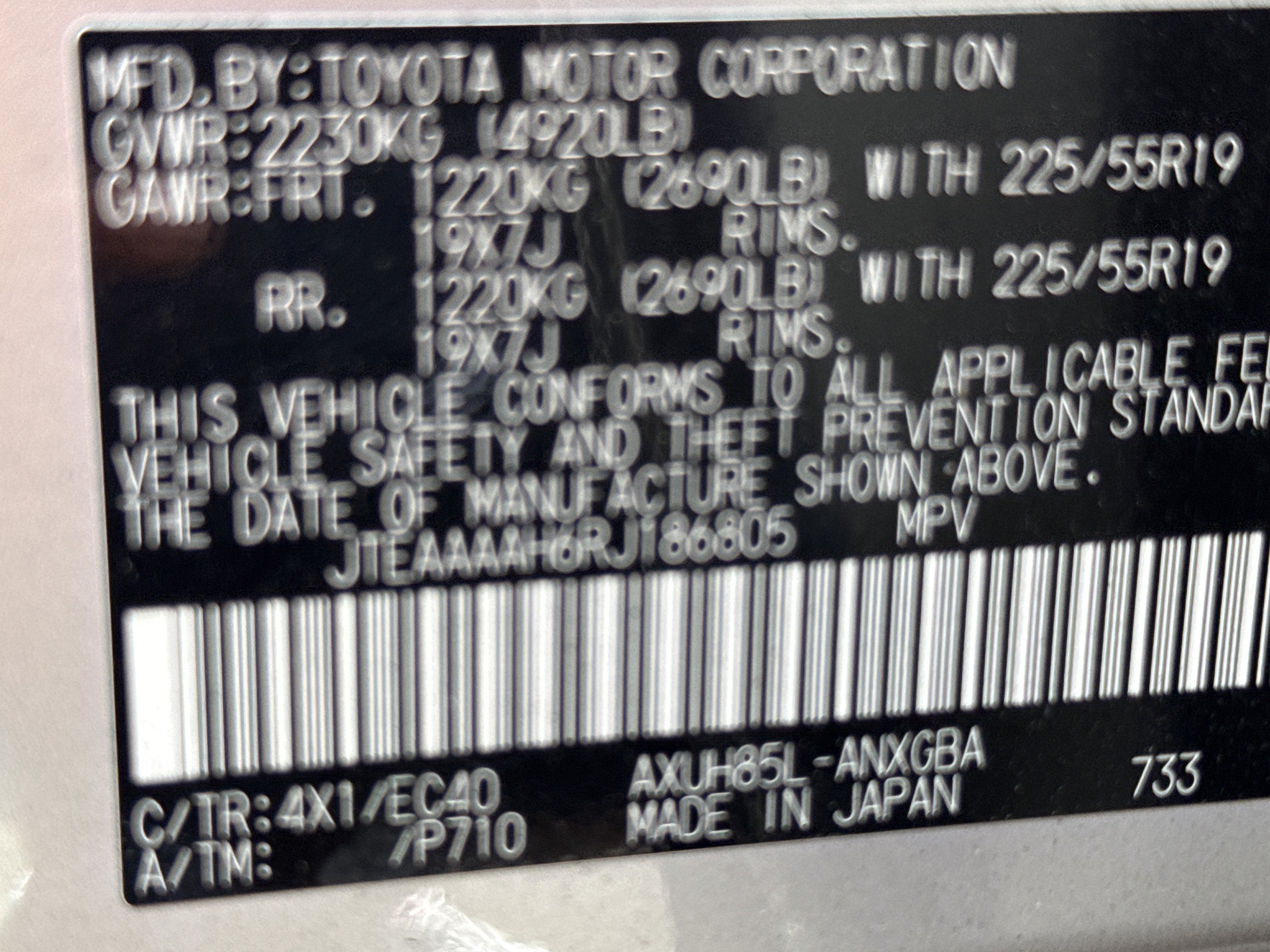 2024 Toyota Venza XLE